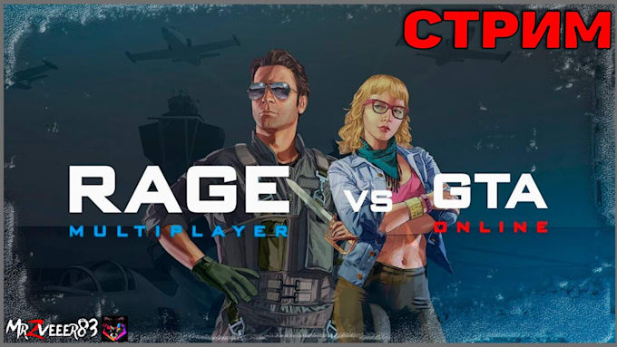 build custom scripts for your altv or rage mp gta v rp server