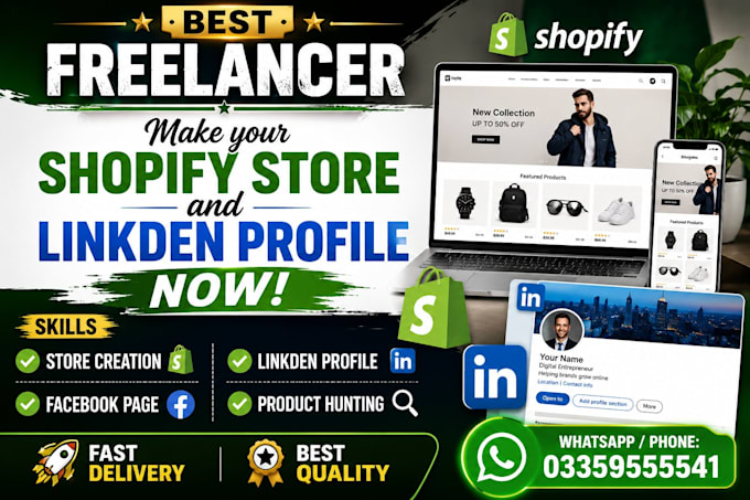 create a shopify store