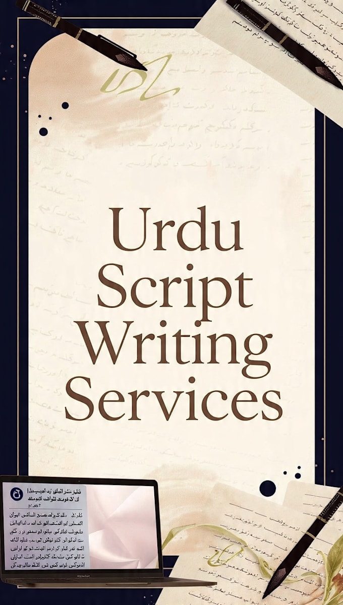 write urdu script for your video