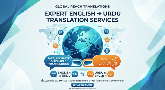 translation english to urdu