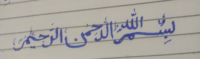 write beautiful urdu english handwriting assignment