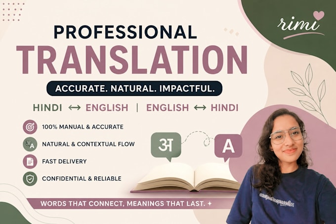 do translation for hindi to english and vice versa