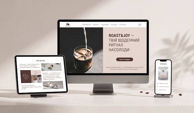 design a premium figma website for high conversions