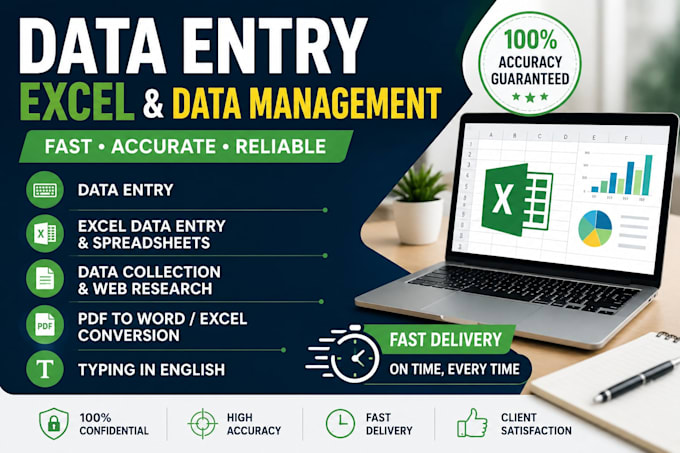 do advanced excel data management
