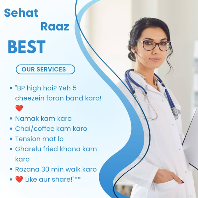 creat urdu health tips content for social media