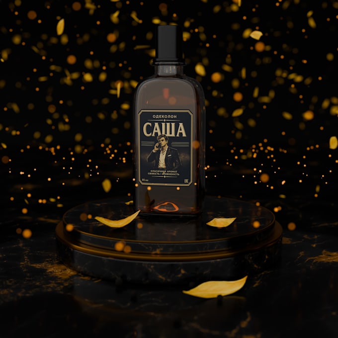 a premium 3d product animation for perfume and cosmetics