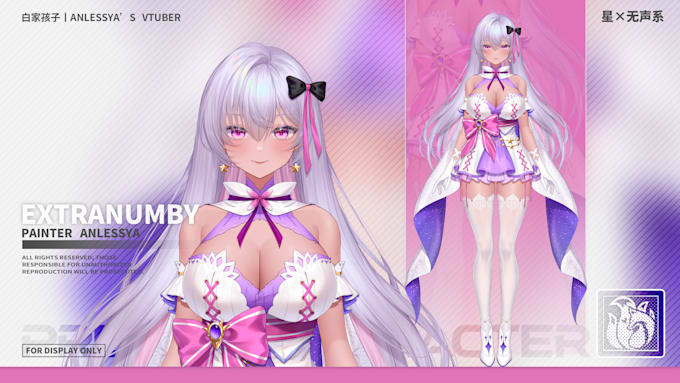 draw live2d vtuber model, vtuber rigging, 2d vtuber, live2d model using live2d