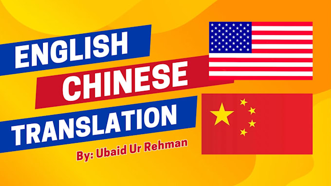 do professional translation in multiple languages