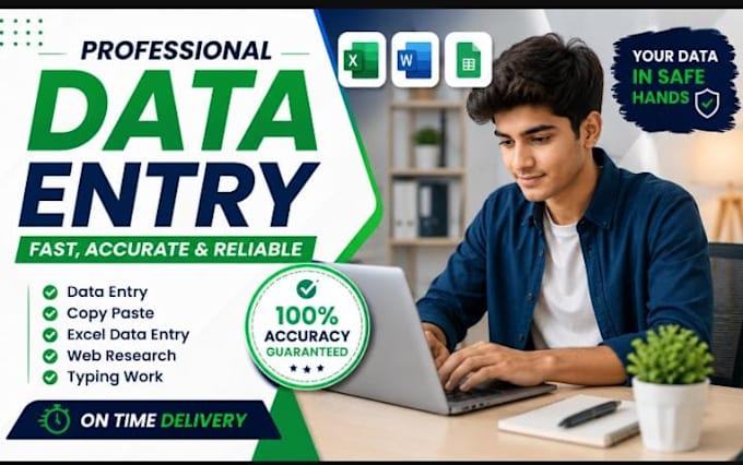 manage data, in accurate way