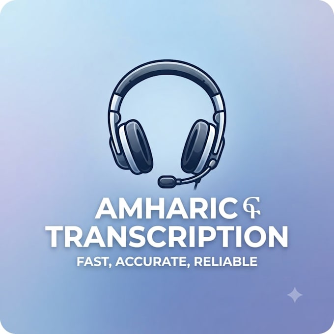 accurately transcribe audio and video in to text