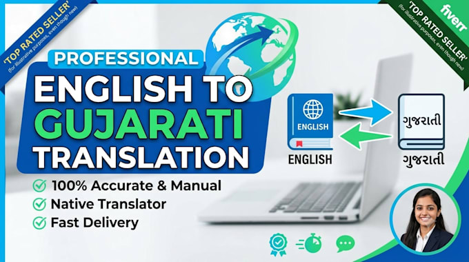 do professional english to gujarati translation