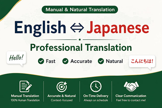 humanize aigenerated japanese text