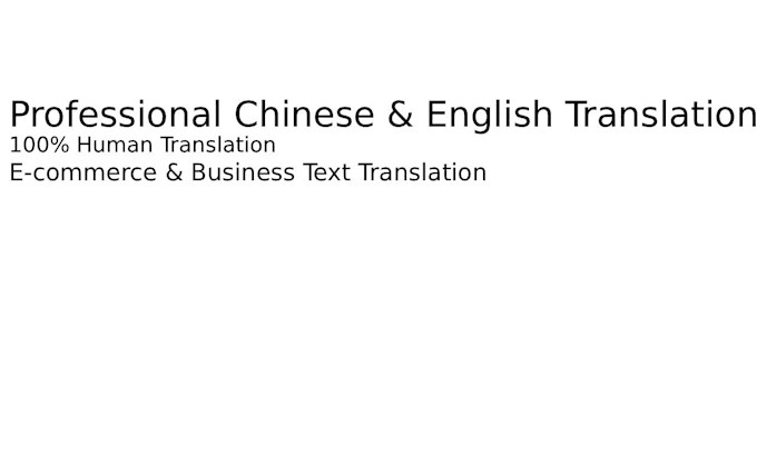 translate chinese and english professionally