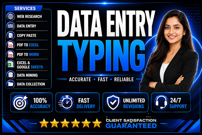 data entry typing work job