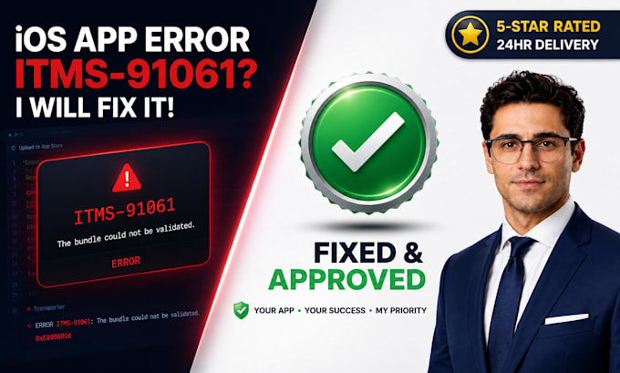 fix itms 91061 missing privacy manifest xcode 26 error