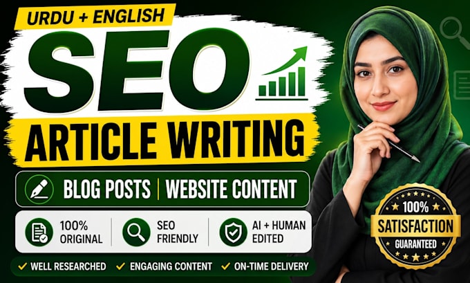 write urdu blog posts and SEO articles