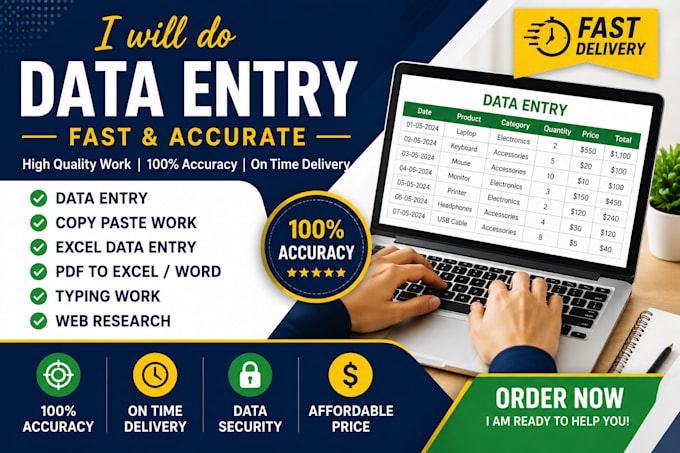 do fast and accurate data entry