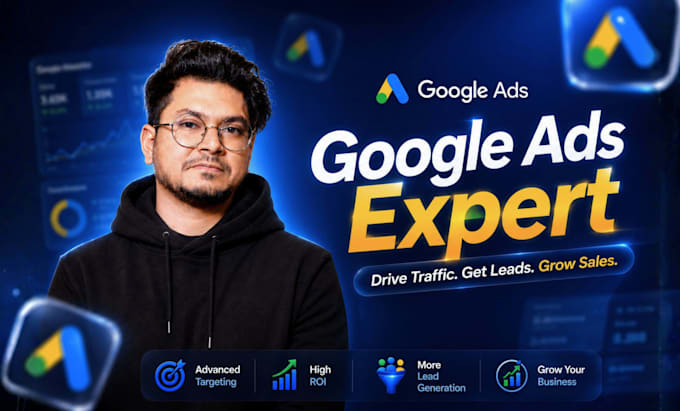 setup google performance max ads campaign, pmax ads