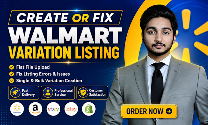do walmart variation listing or walmart listing via flat file