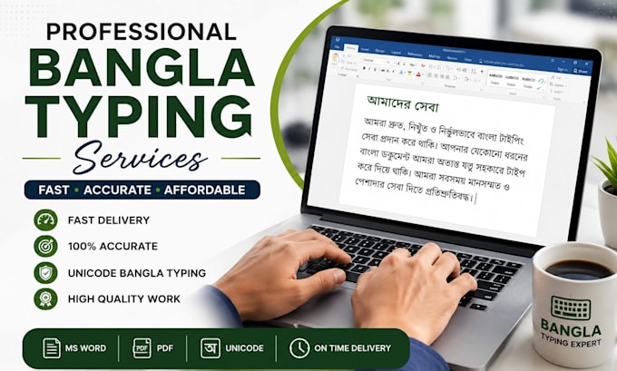 do fast and accurate bangla, bengali, and english typing