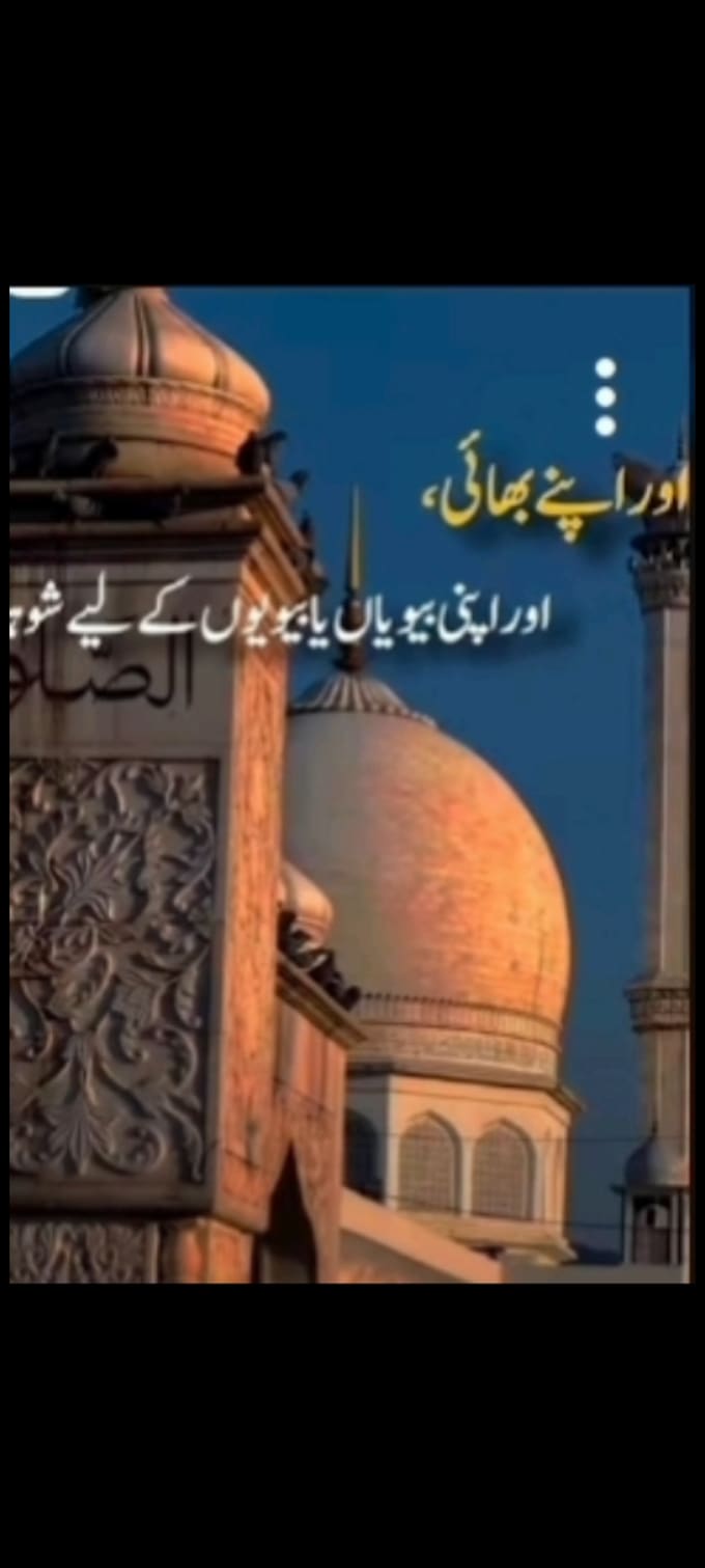 do professional islamic video editing and quran shorts