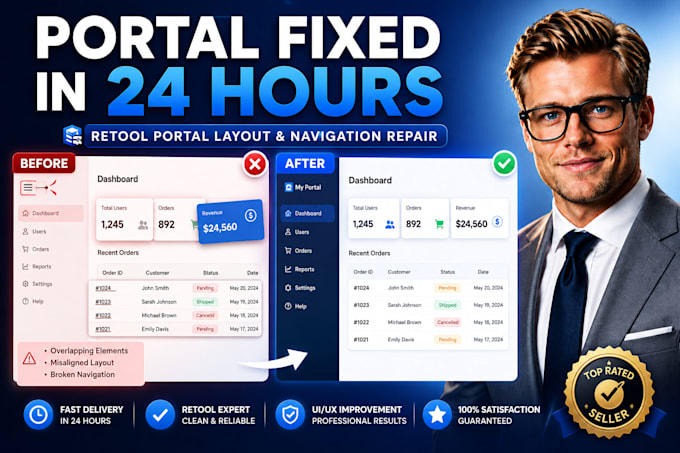 fix retool portal layout, navigation and permission errors