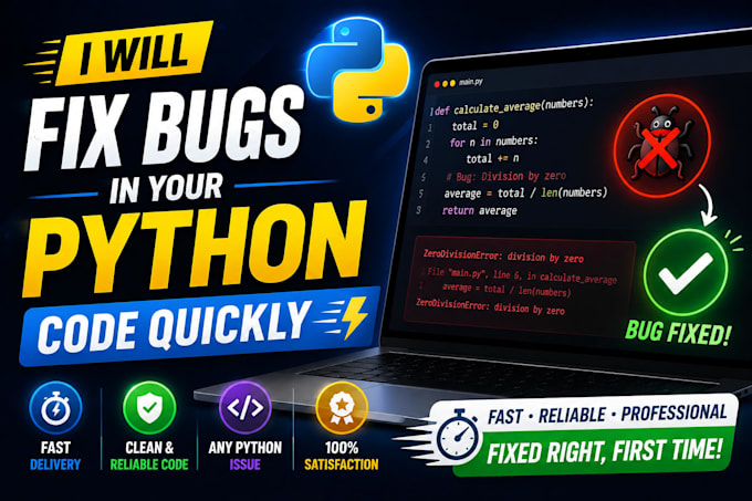 fix bugs in your python code quickly