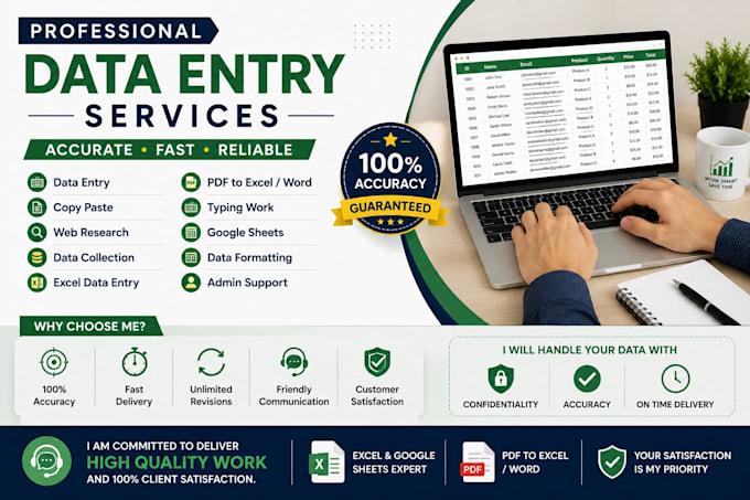 do accurate data entry