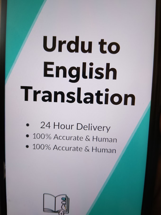 translate urdu to english