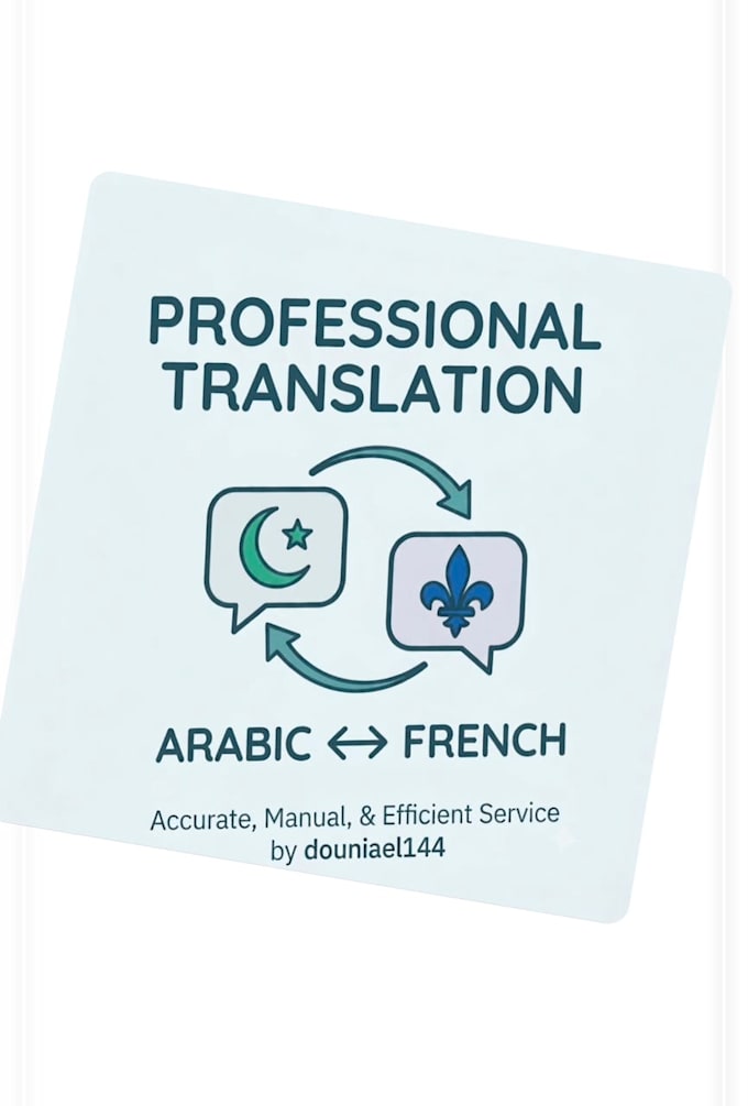 do professional arabic to french translation