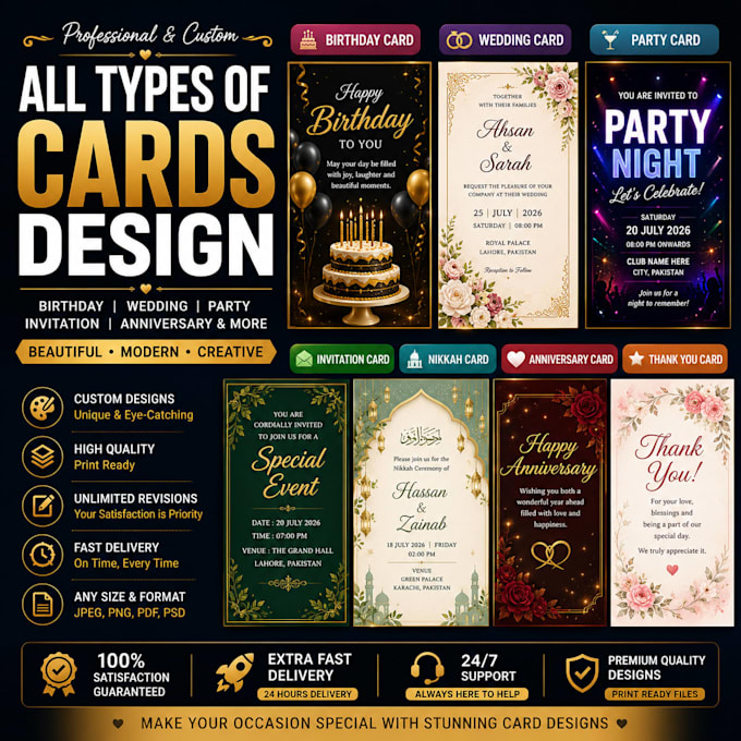 design luxury invitation and event cards