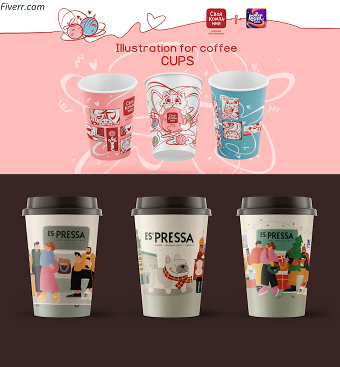 do premium coffee label, packaging, paper cup, sticker design