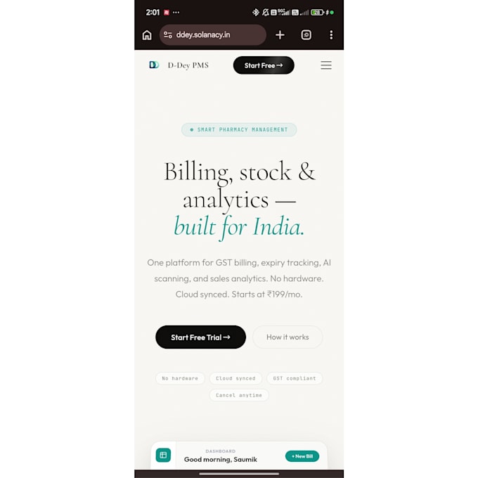 build a fast responsive website or pwa