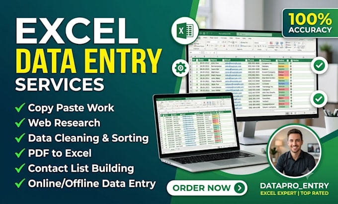 accurate data entry excel