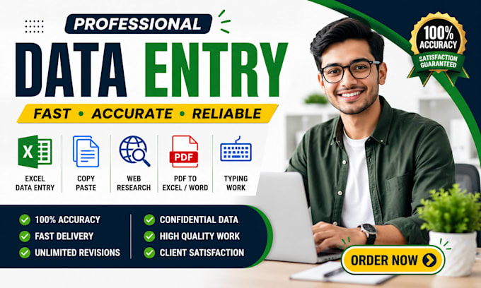 do accurate data entry