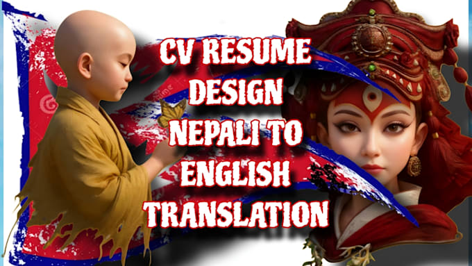 design ats resume CV and certificate for your jobs