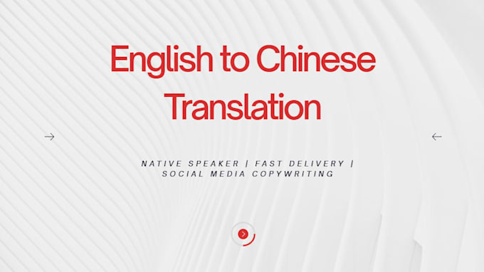 be your professional translator and social media copywriter