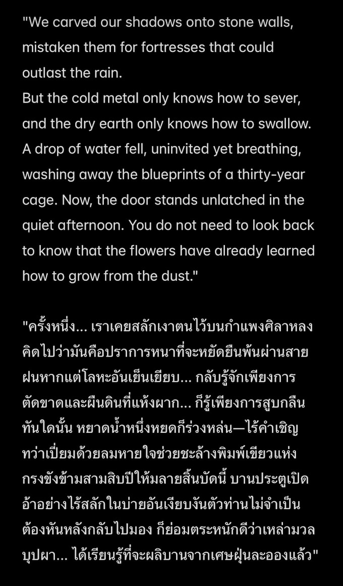 do professional english to thai translation and proofreading