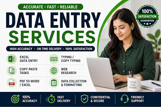 do accurate data entry