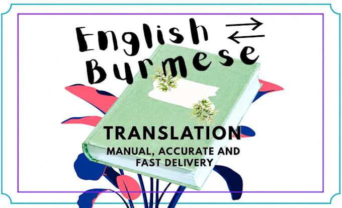 translate english to burmese