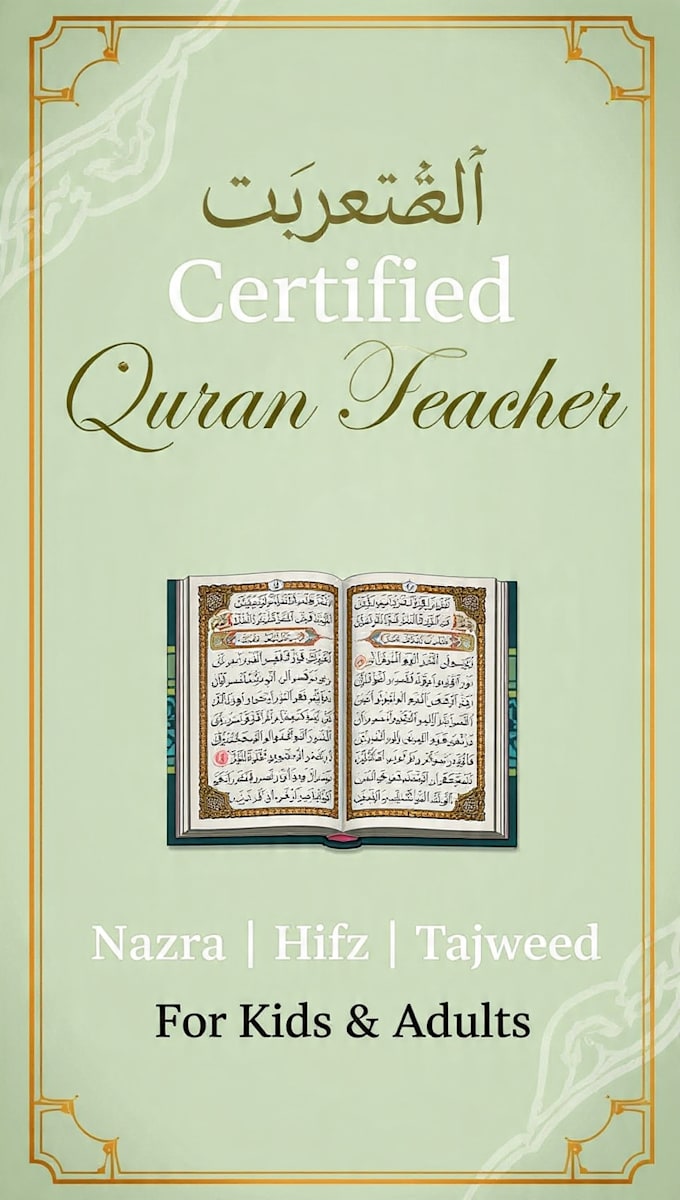 teach quran with tajweed and nazra with certificate