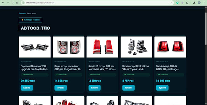 website creation, development, and maintenance