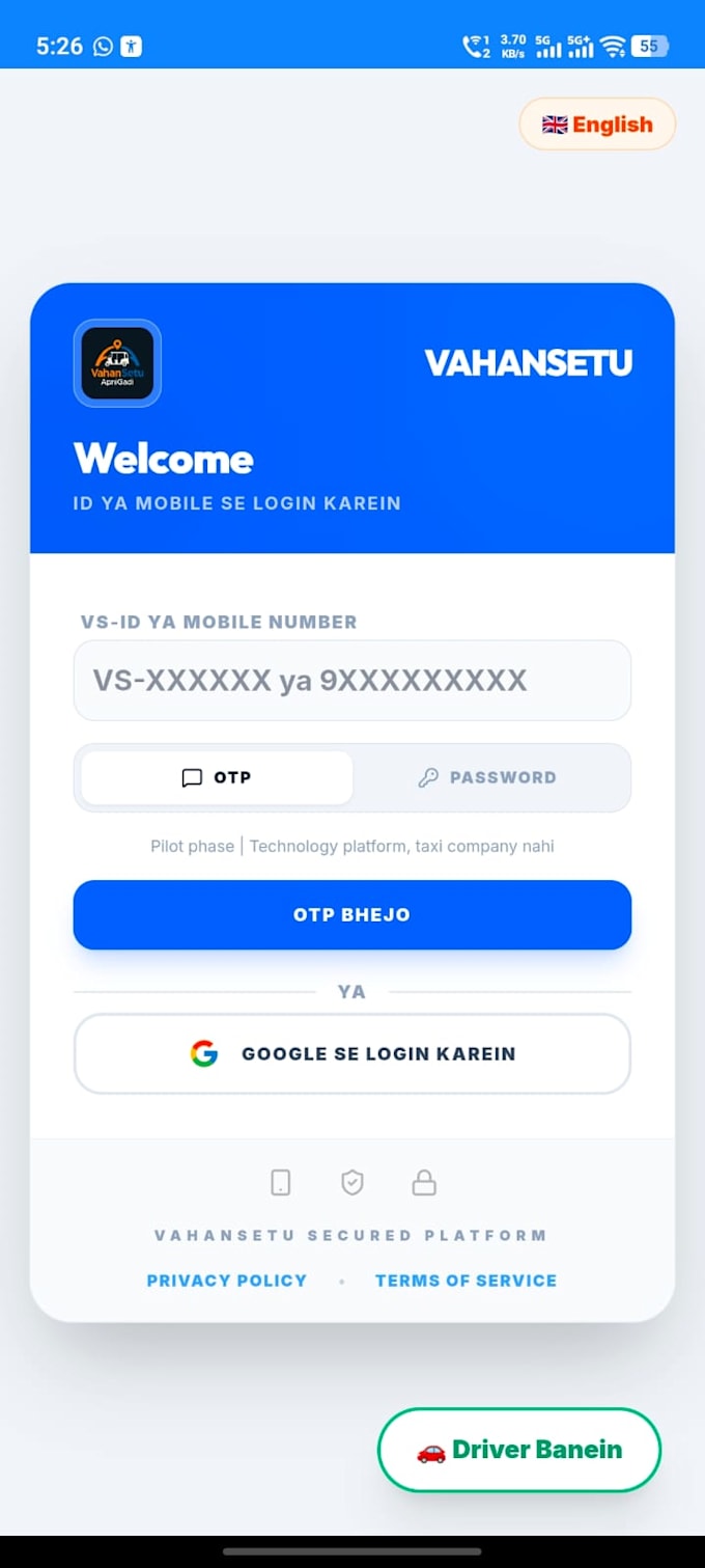 build a react web app with firebase or supabase authentication and database