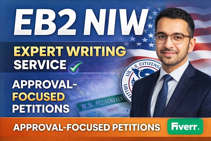 draft eb2 niw eb1 petition or cover letter