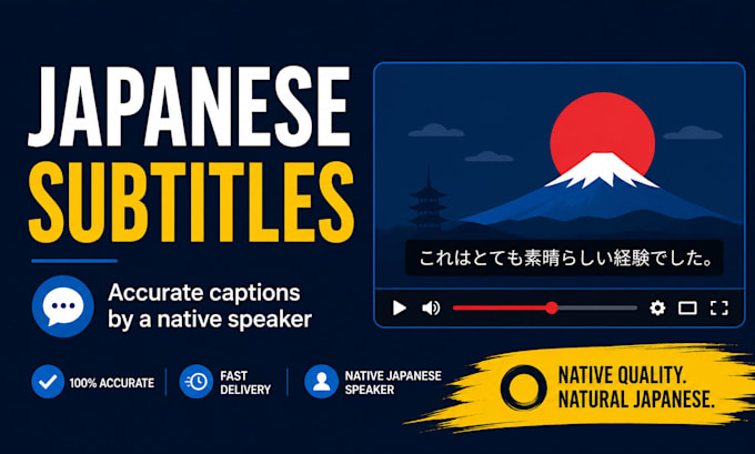create accurate japanese subtitles for your video