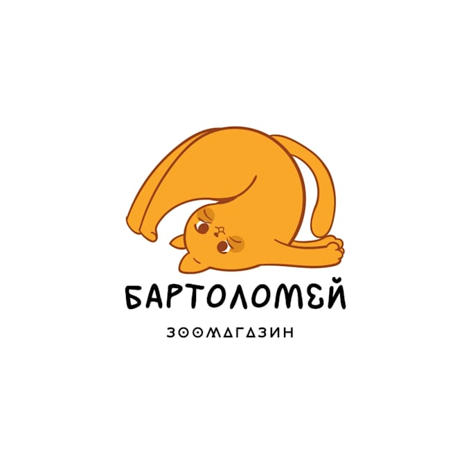 do the design and work this text