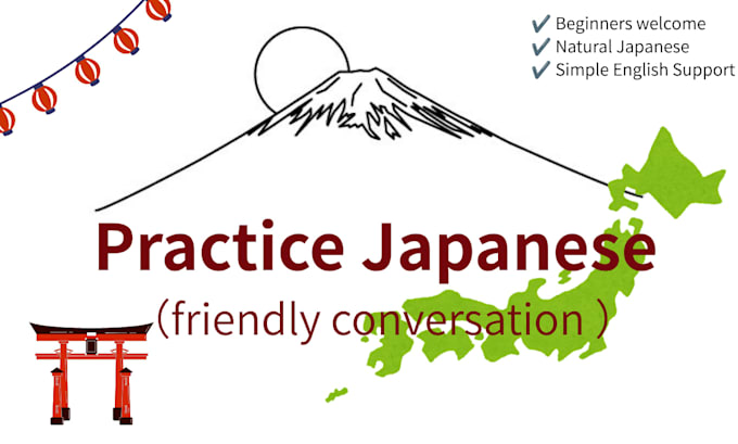 help you practice japanese through friendly conversation