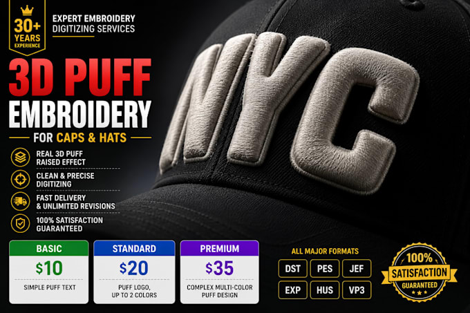 digitize 3d puff embroidery for caps and hats