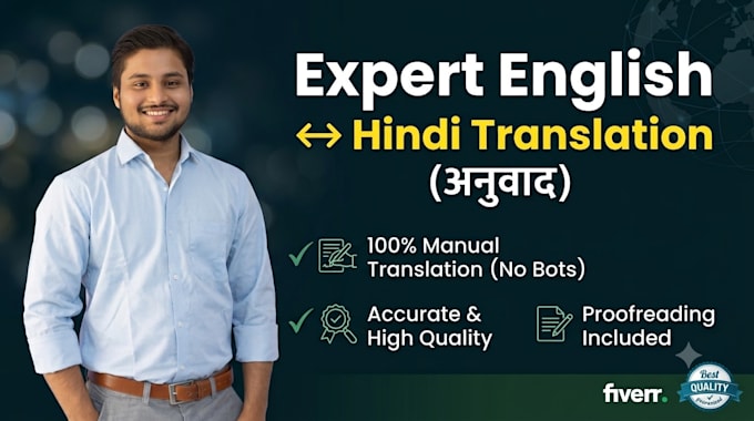 professional english to hindi translation