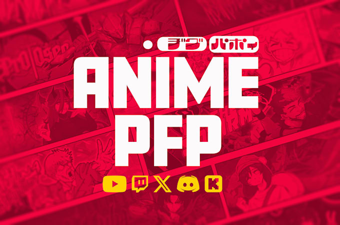 draw unique anime pfp logo for youtube, twitch, twitter etc